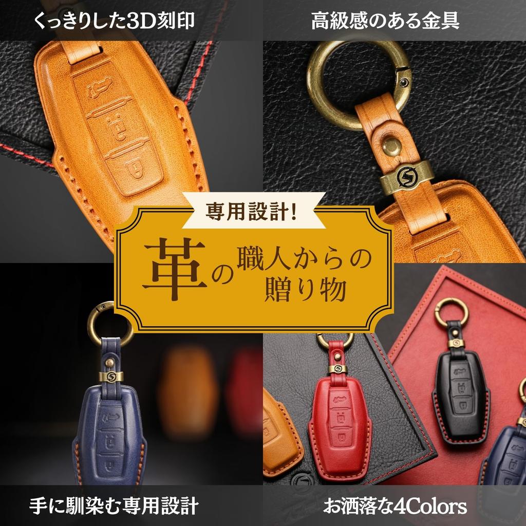 [smasol] DELICA D5 Delica D5 Jasper New Outlander Triton Key Cover Genuine Leather Mitsubishi