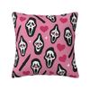 Pillow Cover Halloween Theme Design Cushion Cover Novelty Pillow Case For Living Room Chair Pillowcases