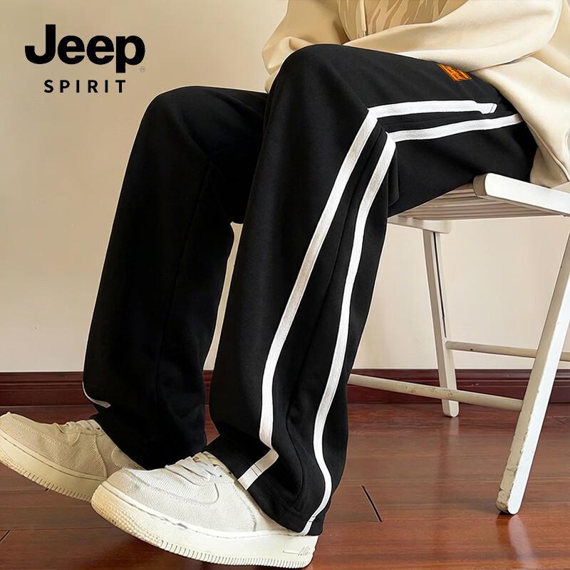 JEEP SPIRIT Men s Loose Wide-Leg Casual Pants M