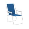 Foldable Beach Chair - Marbueno - Oxford - Resistant - Anti-oxidant - 1 Seat