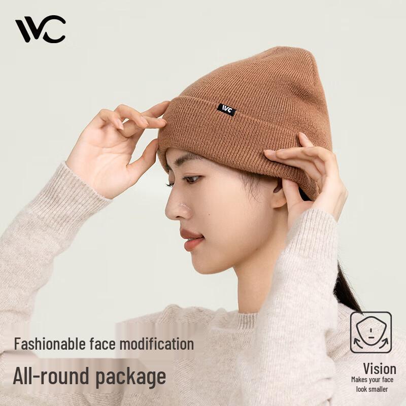 VVC Winter Knitted Beanie