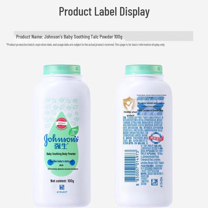 Johnson's Baby Soothing Powder