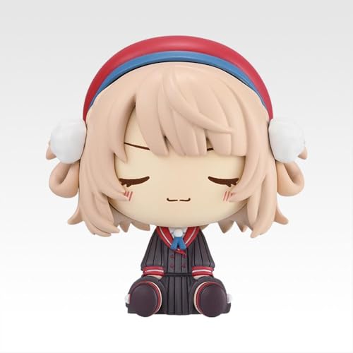 Ichiban Kuji Shigure Ui F Prize Choconoko [Shigure Ui] (Самодовольное лицо)]