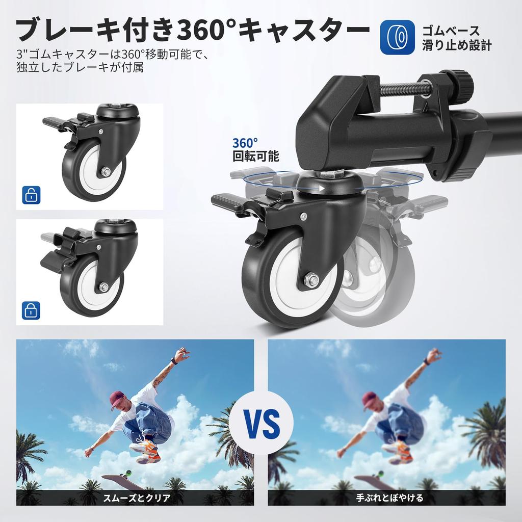 NEEWER Heavy Duty Photography Tripod Dolly with Max Load of lbs Tripod Rubber Leg Bag for Universal Camera 55.2 (22.68 kg) Wheels/3" Wheels/Adjustable