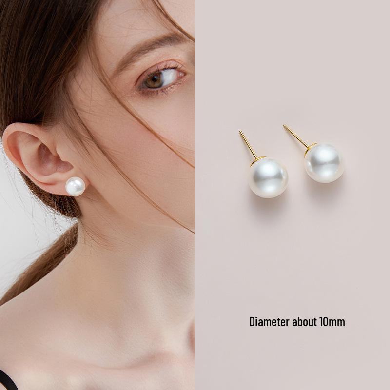 Elegant 8-14MM Mantou Pearl Stud Earrings with Gold Pins - High-Quality, Simple Design