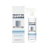 All-in-one Oil Cleaner, Kitchen Foam Cleaner, Dissolving Grease And Grease Stains,120ml