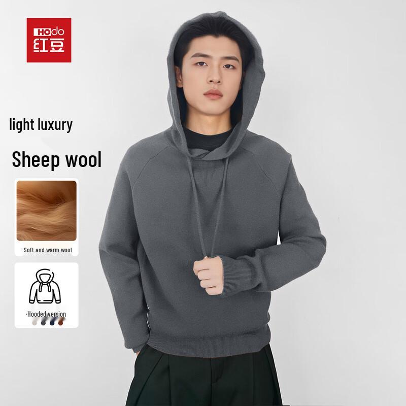 

Hodo Men s Wool Blend Hooded Knit Sweater L