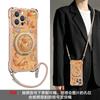 Koi Gourd Is Suitable for Apple 17promax Mobile Phone Case 15 Four-corner Lanyard Iphone16 Bracket 14 Guochao 13