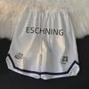 Fashionable Men's High-Waist Loose-Fit Summer Casual Shorts with Slight Stretch