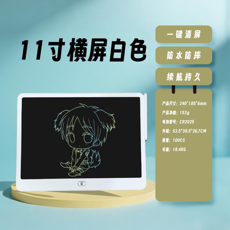 11 Inch LCD Handwriting Drawing Board, Drop Resistant Children's Writing Board, One Click Cleaning of School Stationery