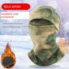 Camouflage Fleece Warm Cycling Skiing Headgear Hat