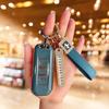 High-Grade Full Wrap Key Cover for Baojun 730/510/530/360/560/310w/630