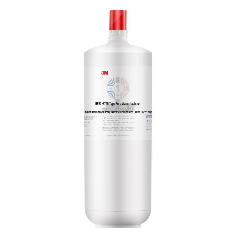 3M HFRO-S725 Under-Sink Water Purifier Composite Filter Cartridge CN plug (adapter included)