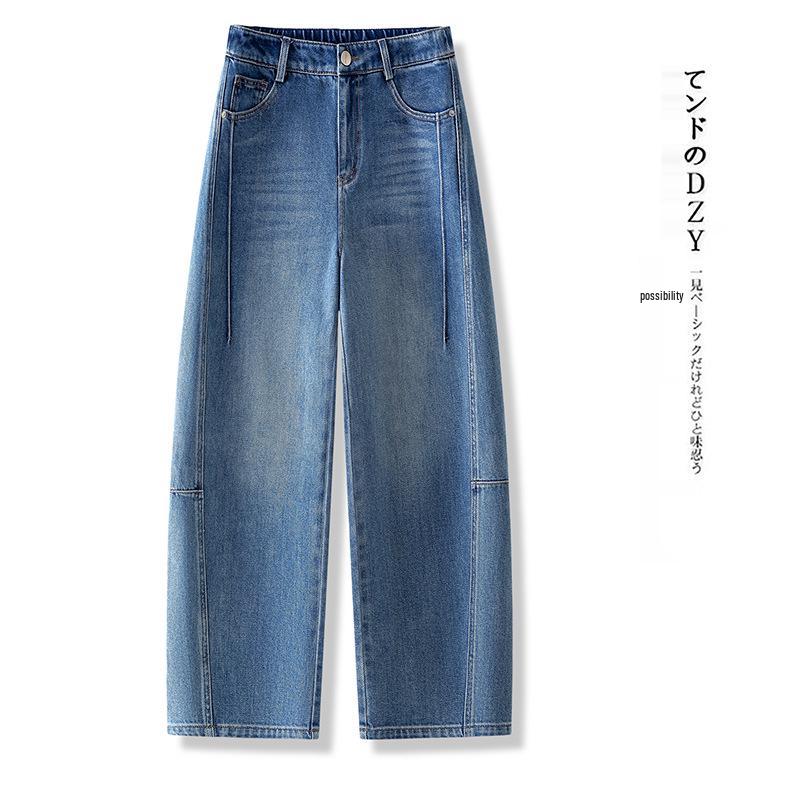 Women s High Waist Retro Blue Wide-Leg Jeans with Curved Blade Design - Early Spring Collection. L