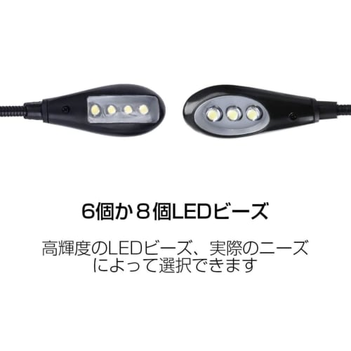 Clip-on Music Stand Light, Reading Light, Flexible Arm, Eye-Friendly Natural Light, 6/8 LEDs, 360 Rotation, Mini Double Desk Light for Bedroom, Table