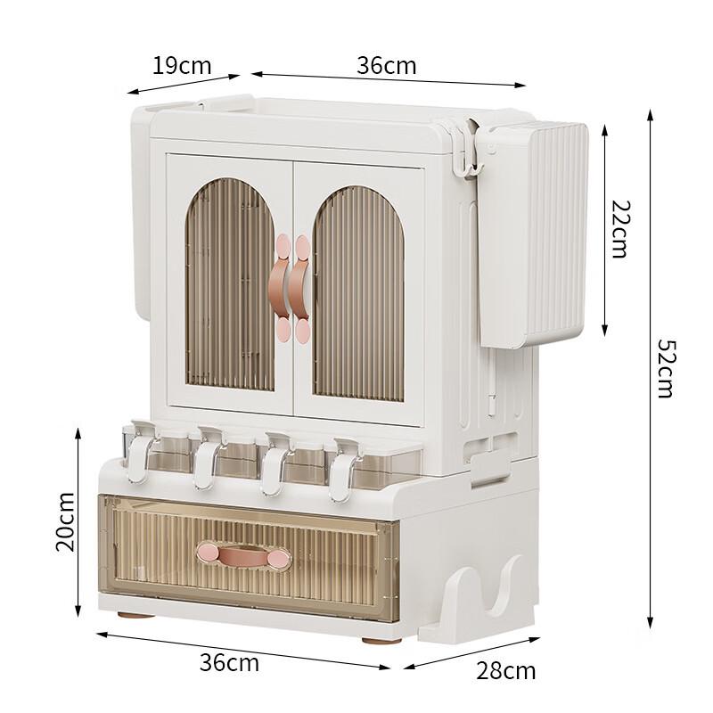 Multi-functional Kitchen Countertop Storage Rack