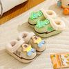 New EVA Boys' Cotton Slippers Cartoon Cute Thickened Warm Removable Cotton Slippers Girls' Baby Cotton Shoes