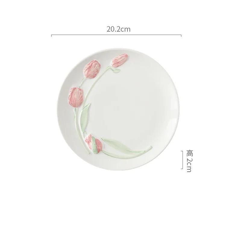 French Style Relief Ceramic Coffee Cups Home Breakfast Oat Yogurt Bowls Exquisite Flowers Dessert Plates Creative Tableware