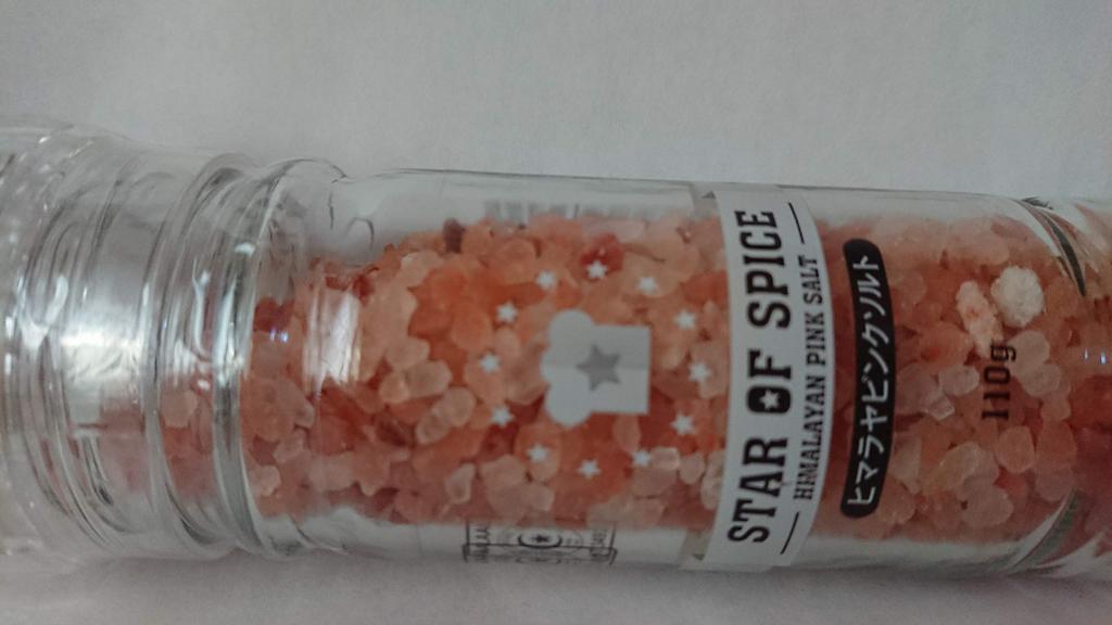 Himalayan Pink Salt Whole Black Pepper Set of 2 with Mill &