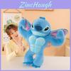 Plush Toy Stitch Cartoon Character Soft Stuffed Animal Gift For Kids And Collectors