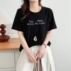 2026 Plus Size Women's Brushed T-Shirt - Short Sleeve, Letter Print, Round Neck, Casual Top.