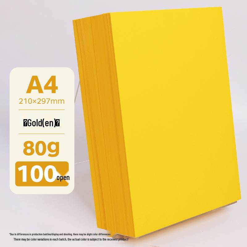 A4 Assorted Color Thickened Origami Paper 80g/120g/150g - Pink, Red, Blue