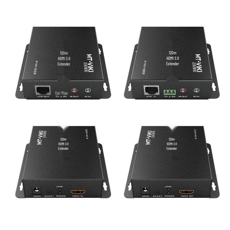 Maituo Weiju 4K HDMI Extender 120M