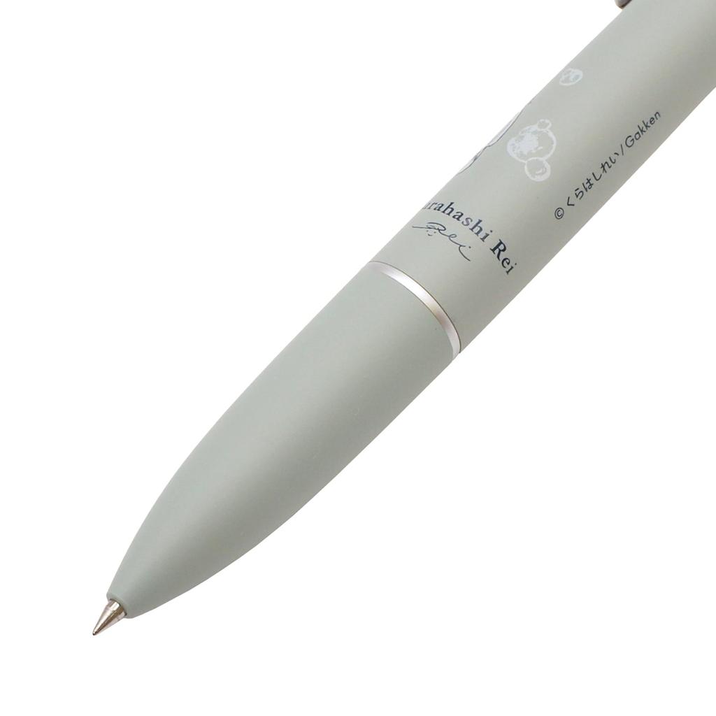 Gakken Stafle Kurahashi Rei Jetstream Pen Light Blue H25806 Multi-Function 4&1 0.5mm