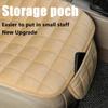 1pc Car seat cushion, anti slip rubber bottom and storage bag, driver's seat rear seat cushion, universal car seat cushion