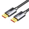 Shanze High-Performance DisplayPort (DP) Cable