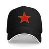 Red Star Logo Black Baseball Cap Classic Embroidered Design Adjustable Fit Unisex Streetwear Fashion Hat for Unisex and Women