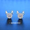 925 Sterling Silver Stud Earrings zircon For Women Fashion Exquisite Student Girlfriend Jewelry AccessoriesGood product