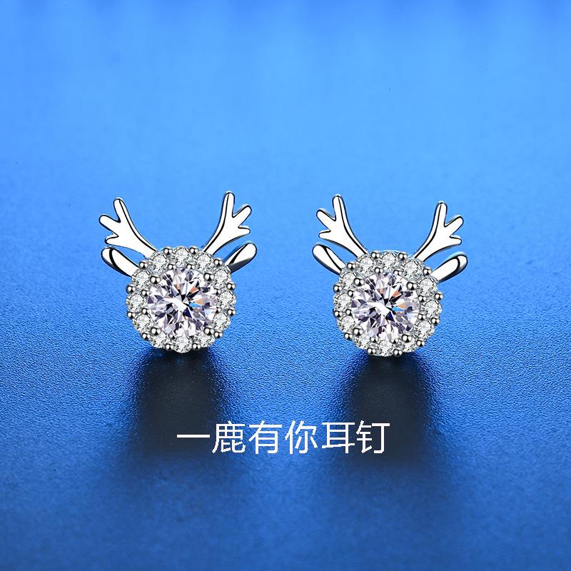 925 Sterling Silver Stud Earrings zircon For Women Fashion Exquisite Student Girlfriend Jewelry AccessoriesGood product