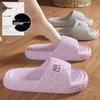 Buy One Get One Free: Women's Non-Slip, Odor-Resistant Summer Slippers - Silent EVA Design for Couples.