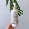 Boti Whitening & Hydrating Body Lotion