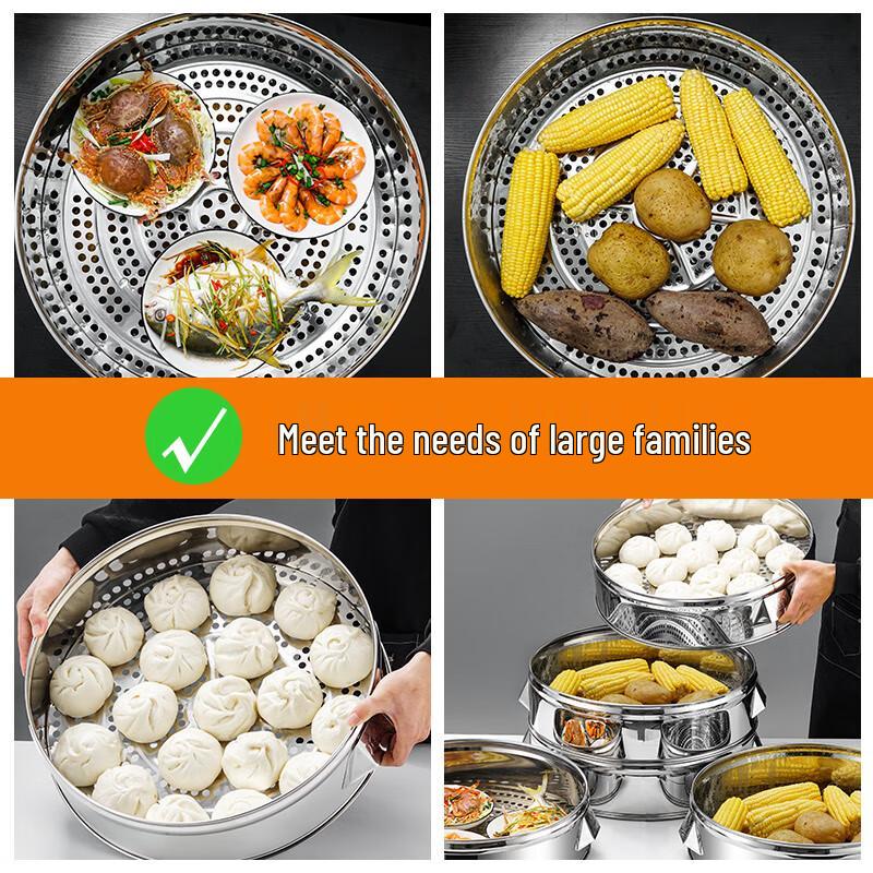 Zhaoran Stainless Steel Steamer Basket