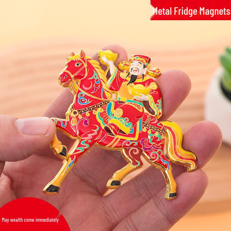 2026 Year of the Horse Magnetic Fridge Sticker - New Year Spring Festival Creative Decoration