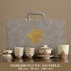 Huang Ru Kiln Kung Fu Tea Set Household Light Luxury High-end Ceramic Brewing Teapot Teacup Gift Box Company Annual Meeting