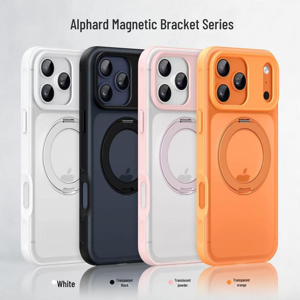 iPhone 17 Pro Magnetic Skin-Feel Case with Rotating Stand & Anti-Drop Protection (Compatible with Apple 16/15 Pro)