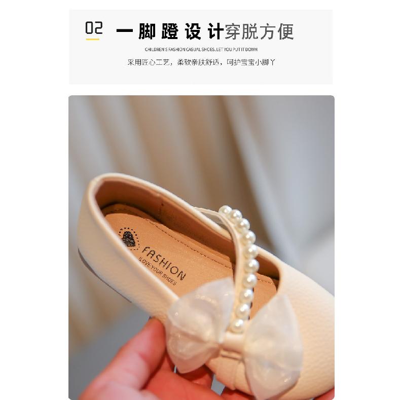Girls' Leather Shoes Spring and Autumn New White Pearl Little Girls Baby Soft Sole Fashionable Children's Beanie Princess Shoes