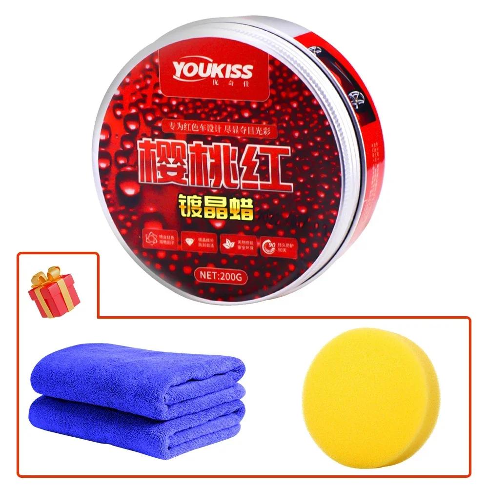 For Red Color Car Wax Crystal Plating Set Hard Auto Wax Paint Care Coating Tiny Scratch Repair Car Polisher with Sponge