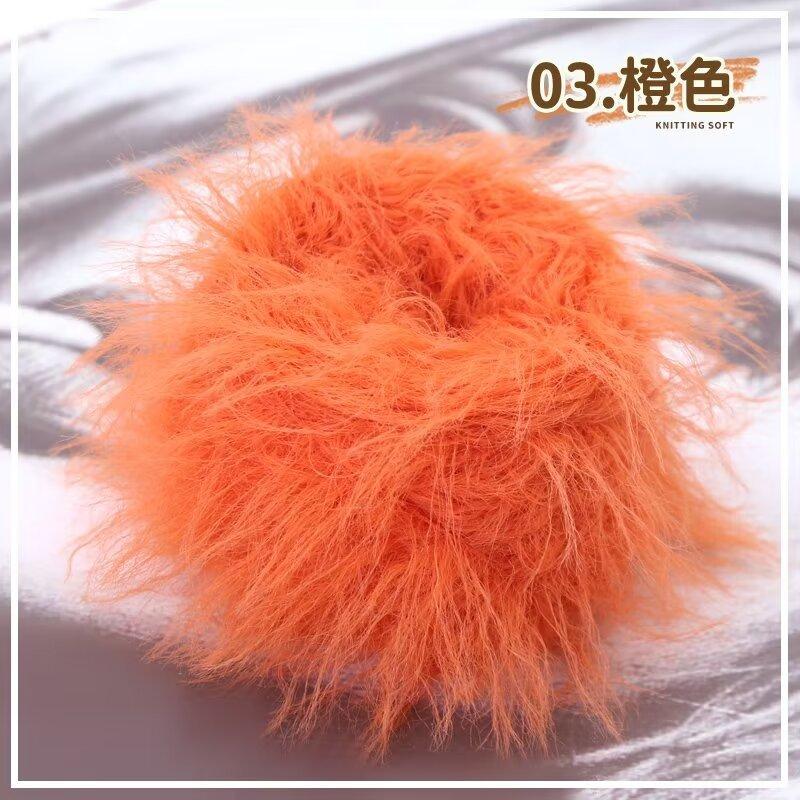 50g Long Feather Glitter Yarn for Crochet Thread Plush Puffy Yarn Art Fancy Hand Knitting Yarn Faux Mink Yarns High Quality Yar