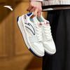 Anta 982 Retro Men's Casual Skate Sneakers