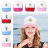 Funny Adjustable Anita Max Wynn Hat Breathable Soft Trucker Hat I Need A Max Win Cap Unisex