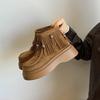 Fashion Single Boot Women's Fashion Round Toe Suede Tassel Side Zip Platform Non-Slip Booties