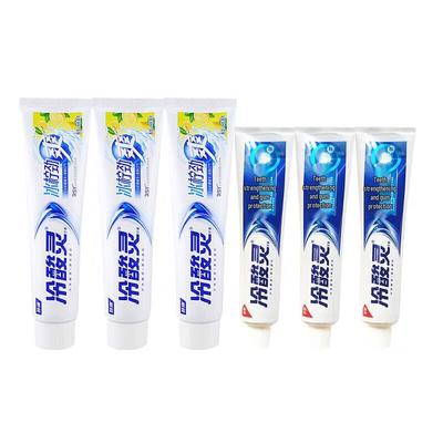 Leng Suan Ling Anti-Sensitivity & Fresh Breath Toothpaste Multi-Pack