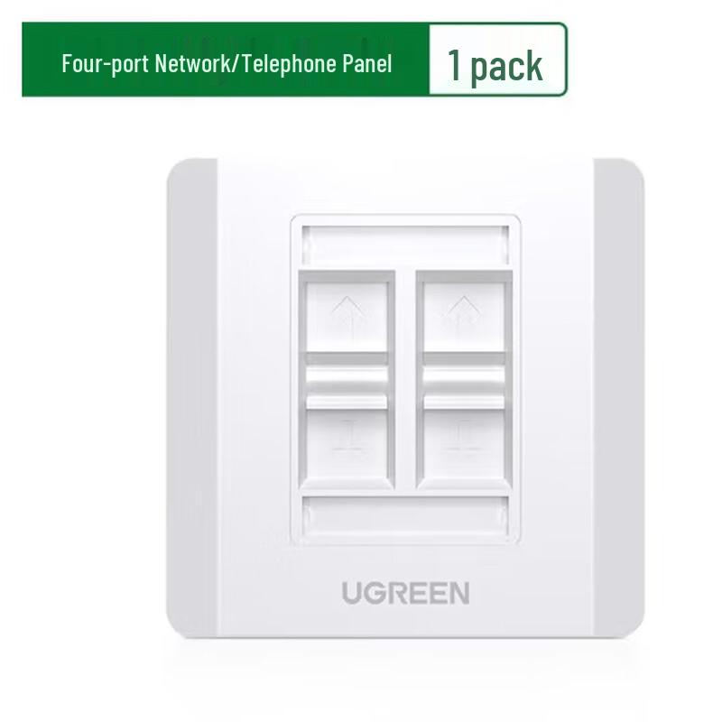 

Ugreen NW144 4-Port Network Wall Plate