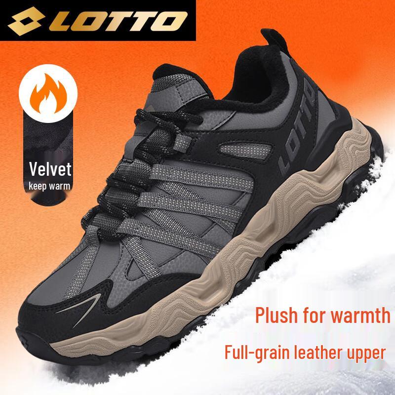 Lotto Outdoor Hiking Shoes