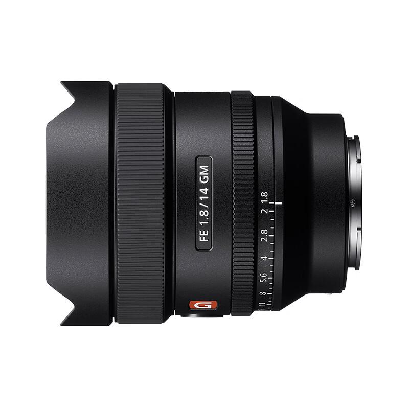 Sony FE 14mm F1.8 GM Lens