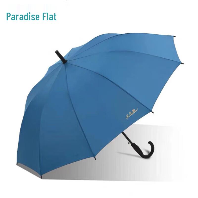 Paradise Extra Large Automatic Long Handle Umbrella